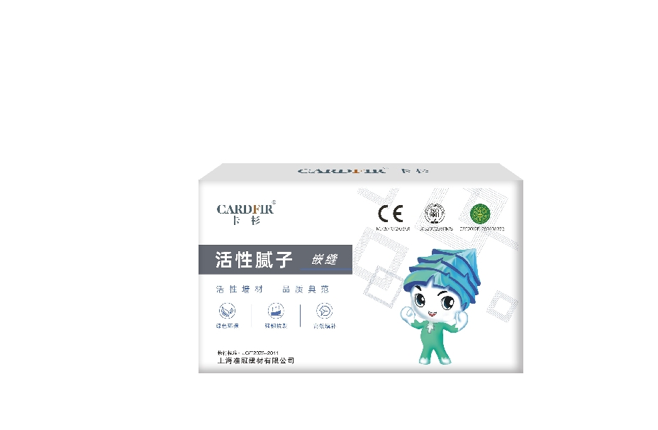 環保膩子粉廠家